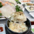 이모회집 이미지