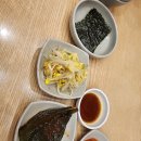 돌깨마을 맷돌순두부 이미지