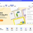 지옥인쇄