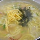 나현이칼국수