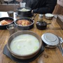 송정설렁탕 - 유성구 온천로 53 | 내돈내산 광주 유스퀘어 터미널 맛집 송정설렁탕 (24시간)