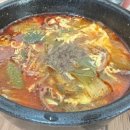 그대랑닭갈비