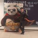 롯데캐슬플러스공인중개사사무소 이미지