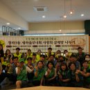 청라3동행정복지센터(7) 이미지