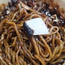 평화반점 이미지