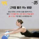 머슬케어필라테스 - 춘천시 외솔길19번길 80-32 | 머슬케어필라테스