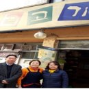 논골고기촌 이미지