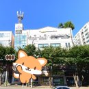 대청사우나 이미지