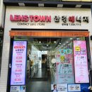 넥스코아상가 이미지