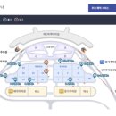 인천터미널충전소 이미지