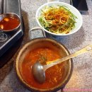 제줏간이수점 | [서울사당동] 이수역 삼겹살 맛집 소주 1,900원! '제줏간' 이수점 이수역 고기집