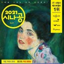 컴퓨터 주말/오피스 이미지