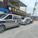 지평보건지소 네이버블로그