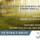 삼립식품작은도서관 네이버블로그