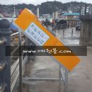 인명구조함-11 네이버블로그