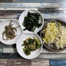 성남동 숨은 술집 오징어순대가 맛있는 안주 맛집 "동주네"