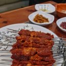 금원양꼬치