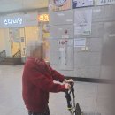 늘사랑요양원 | 가족이 안심한 선택 병점요양원 <늘사랑요양원> 만족후기