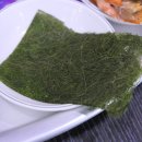 우리동네수산시장 네이버블로그