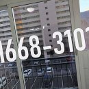 용곡우림필유아파트 이미지