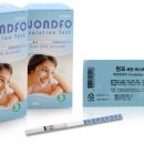 명일마트종로약국 이미지