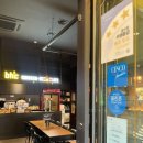 비에이치씨위례 이미지