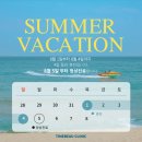 타임뷰의원 이미지