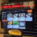 두껍삼 강남직영점 | 강남역 삼겹살 회식 맛집 두껍삼 강남직영점 구워주는 고기 연기 없이 깔끔