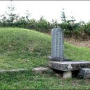 매계조위 묘소 | 진주 정씨 우복 정경세