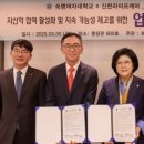신한안전 네이버블로그