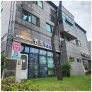 퀸즈부동산공인중개사사무소 이미지