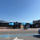 순천만습지 주차장 화장실 이미지