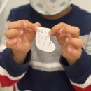 판암초등학교/판암유치원 이미지