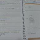 검단신도시언해담국어학원