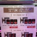 신화원축산 | 대구어버이날선물 추천, 신화원축산 태전점 후기