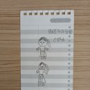 익산한벌초등학교 이미지