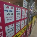 더나은공인중개사사무소 이미지