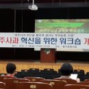 하영욱정형외과의원 이미지