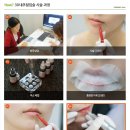 내츄럴앤미