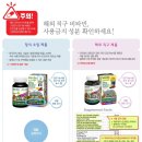 해마루약국 이미지