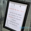 가원케어 이미지