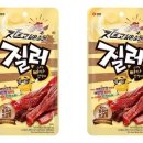 스위트장 이미지