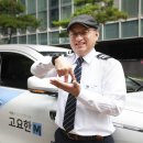 휴먼텔레콤 이미지