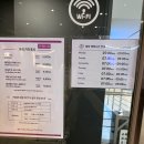 커피빈코엑스인터점 | 커피빈에서 브런치 먹은 후기_커피빈 베이글
