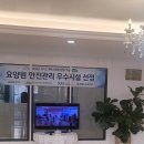 헤어누림