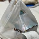 지마트신항점 네이버블로그