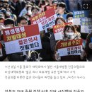 &#34;집회 때 아프면 &#39;이곳&#39;으로&#34;…사직 전공의들, 여의도서 의료 지원 이미지