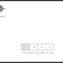 죽전열린약국 이미지