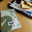 삶의 방향을 잃었을 때 추천하는 이야기-당신의 진짜 인생은(오시마 마스미) 후기