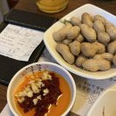 시지근린공원공영주차장 | 대구 시지 &#39;우가생고기&#39; @ 쫀득한 육회, 뭉티기 맛집, 내돈내산 또간집